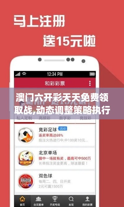 新聞中心 第334頁