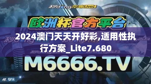 聯(lián)系我們 第339頁(yè)