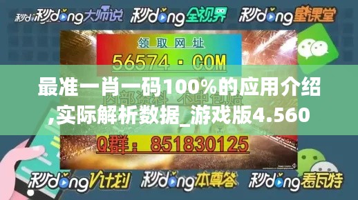 新聞中心 第332頁(yè)