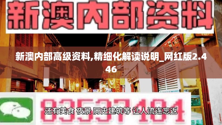 設(shè)備展示 第328頁(yè)