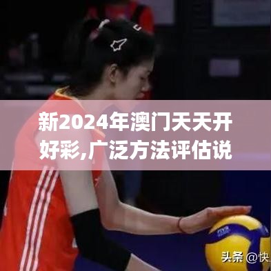 降貴紆尊 第5頁
