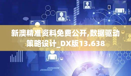 新聞中心 第325頁