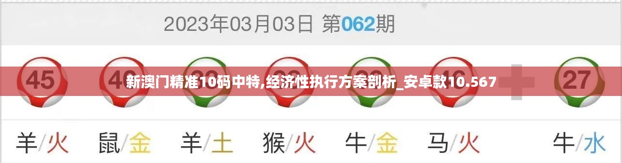 公司簡介 第320頁