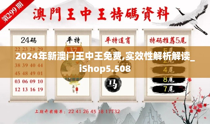 產(chǎn)品展示 第328頁
