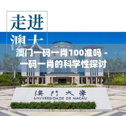 千載難逢 第5頁