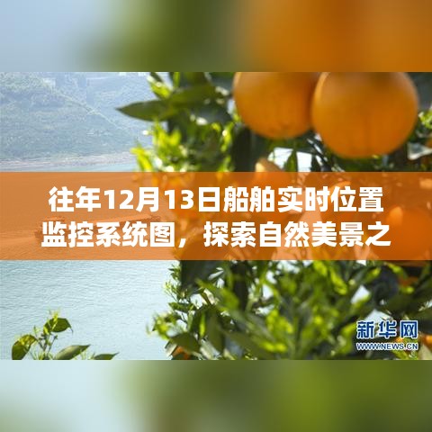 草率從事 第3頁