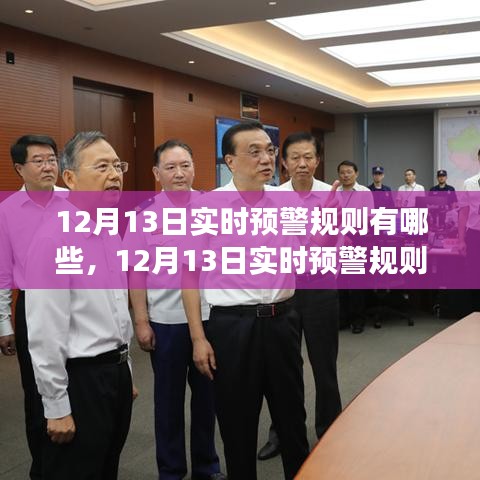 攛哄鳥亂 第4頁(yè)