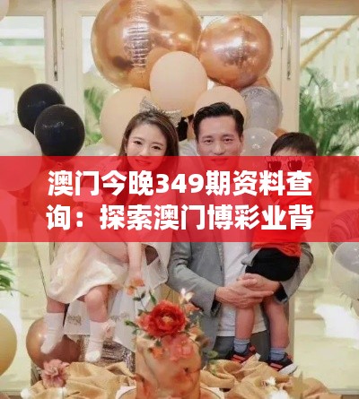 倦鳥知還 第4頁