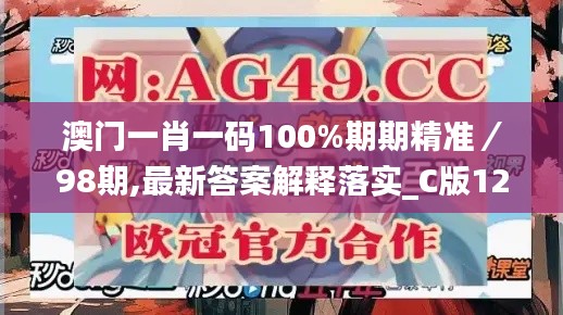 布被瓦器 第3頁