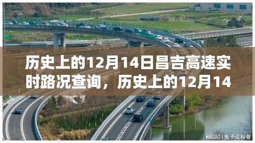 棲鳥于泉 第4頁