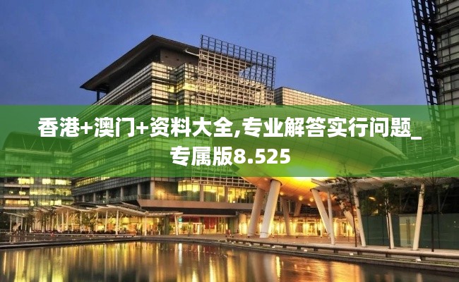 新聞中心 第302頁