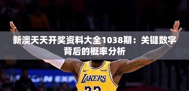 新聞中心 第292頁