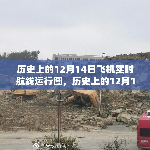 觀點(diǎn)闡述