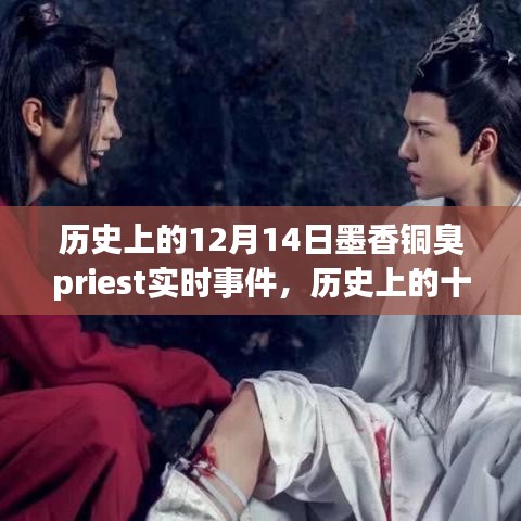 個人立場闡述