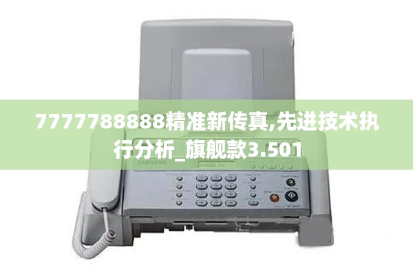 產(chǎn)品展示 第280頁(yè)