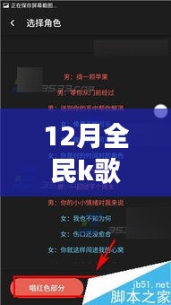 生活新風(fēng)尚