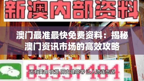 聯(lián)系我們 第274頁