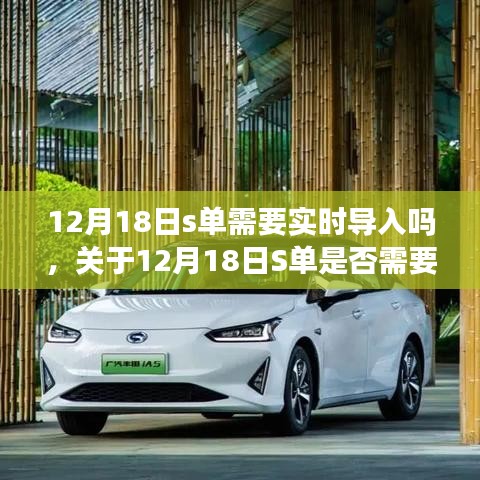 竭盡全力 第3頁
