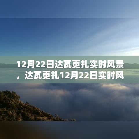 深度思考