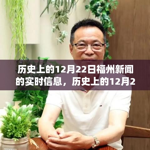 觀點探討
