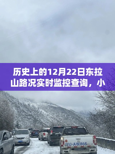 拋磚引玉 第2頁