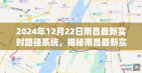 未來出行