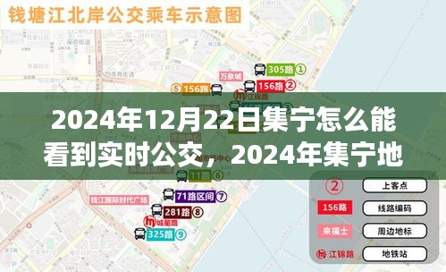 深度評測