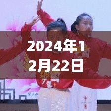 市場(chǎng)趨勢(shì)分析