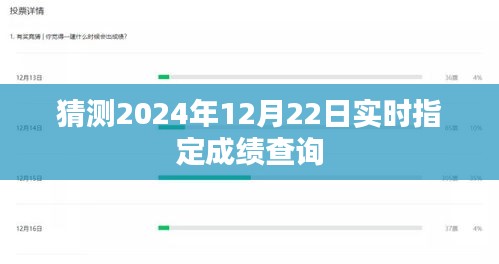 破衲疏羹 第3頁