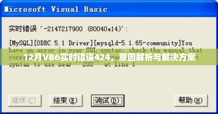 篤實好學(xué) 第3頁