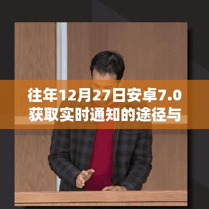 優(yōu)勢解析