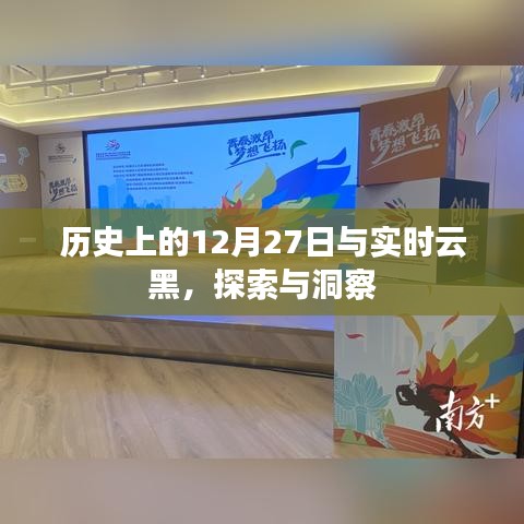玉樹臨風(fēng) 第3頁