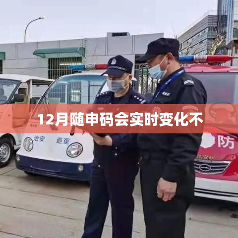 最新動(dòng)態(tài)分析