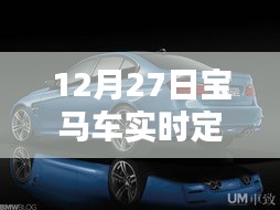 產(chǎn)品展示 第232頁