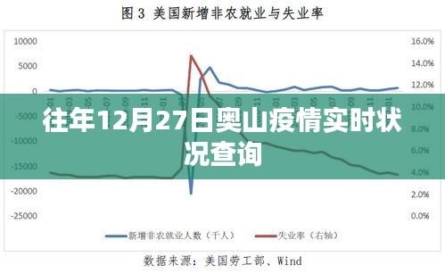 聯(lián)系我們 第226頁