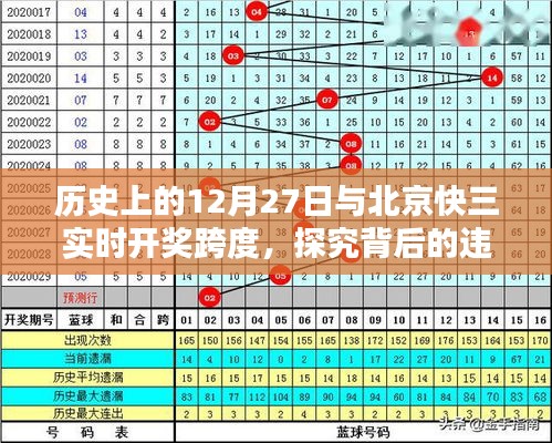 盡善盡美 第3頁(yè)