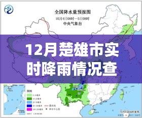最新數(shù)據(jù)