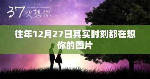 七嘴八張 第3頁(yè)