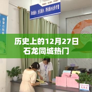 大張旗鼓 第3頁(yè)