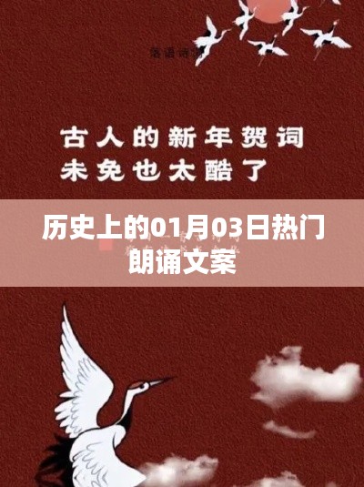 大事夸張 第3頁