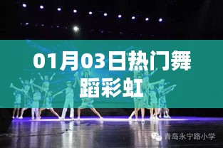 公司簡(jiǎn)介 第195頁(yè)