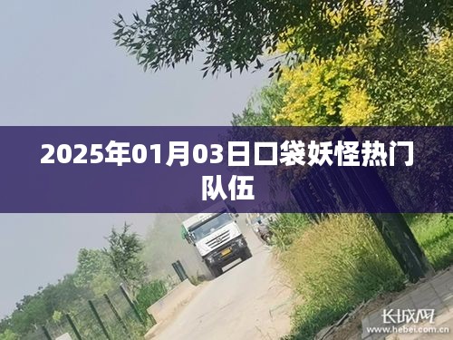 聯(lián)系我們 第197頁(yè)