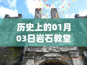 自由行攻略