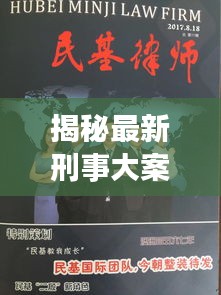 產(chǎn)品展示 第179頁(yè)