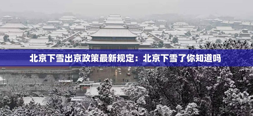 巧舌如簧 第3頁