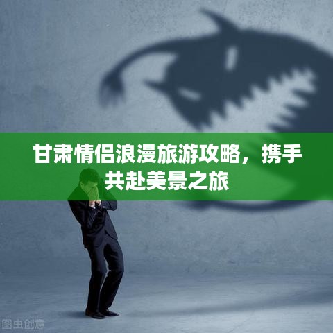 徙宅忘妻 第2頁