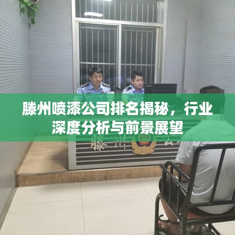 德才兼?zhèn)?第3頁