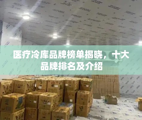 聯(lián)系我們 第176頁(yè)
