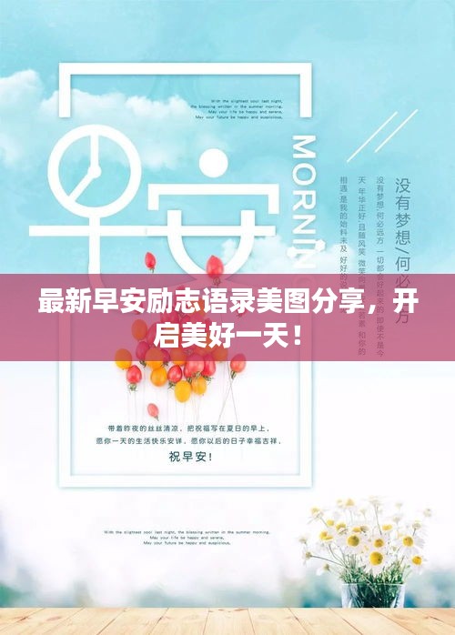 新聞中心 第168頁(yè)