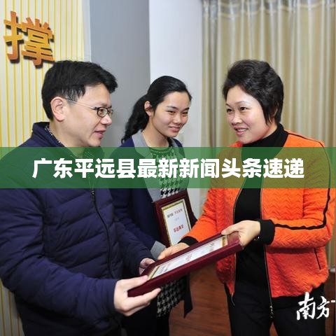 張弛不定 第2頁